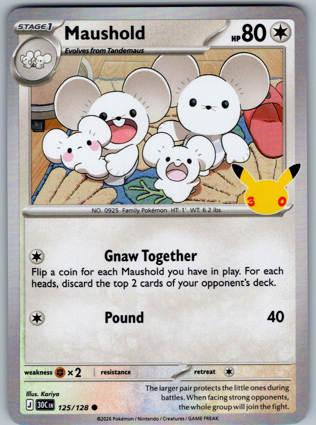 Maushold 125/128 ME: 30th Celebration Pokemon Holo