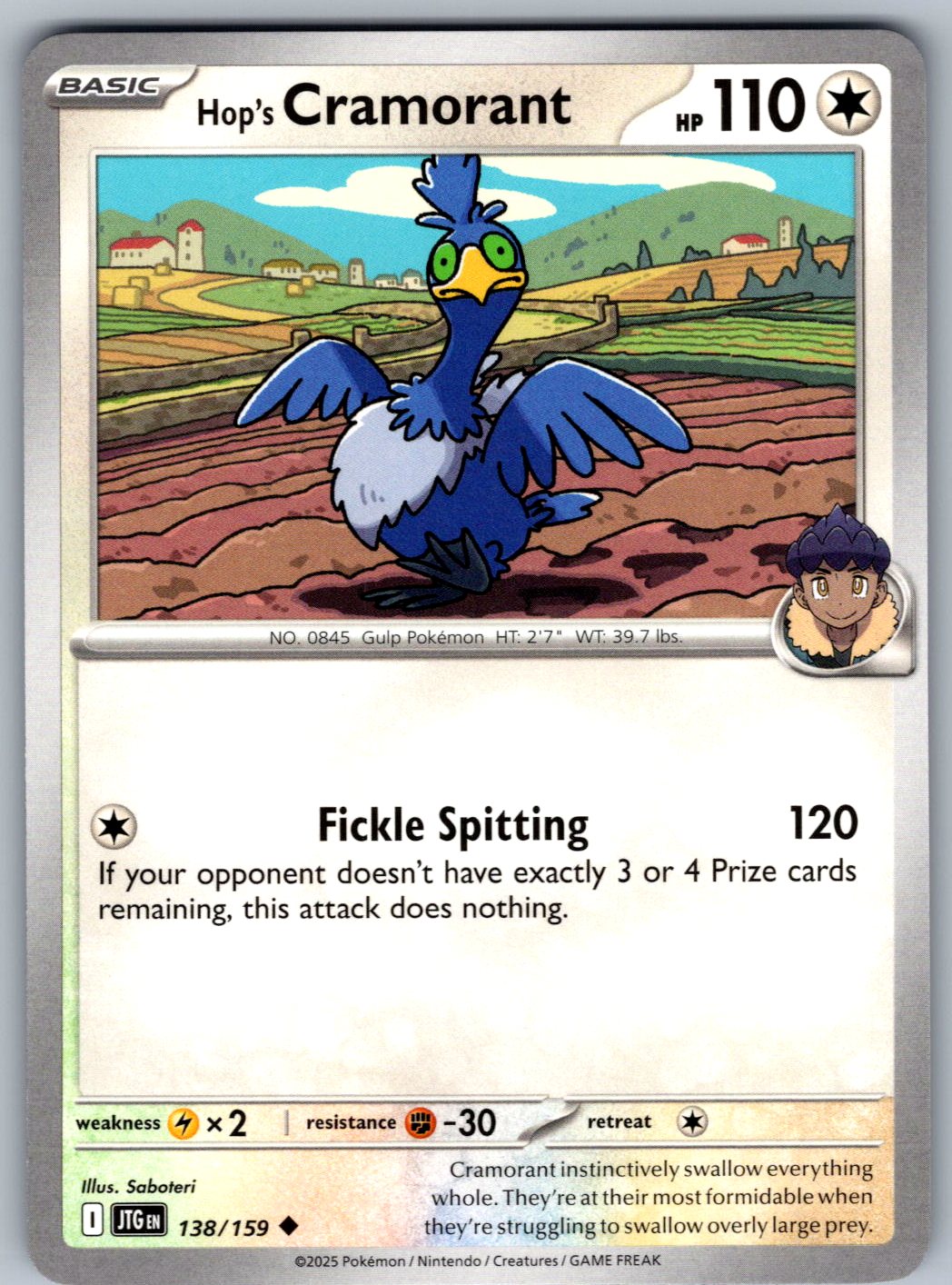 Hop's Cramorant 138/159 Journey Together Pokemon