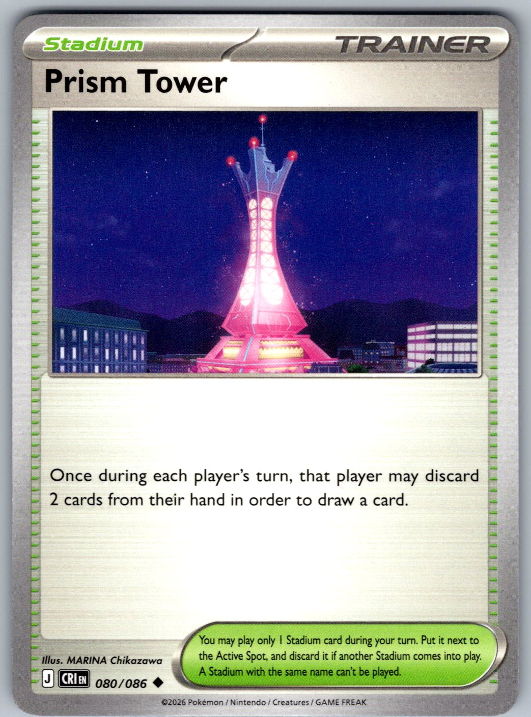 Prism Tower 080/086 Chaos Rising Pokemon