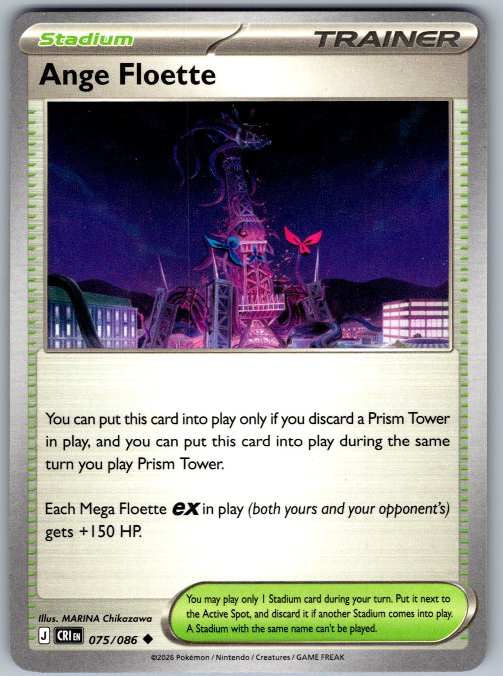 Ange Floette 075/086 Chaos Rising Pokemon