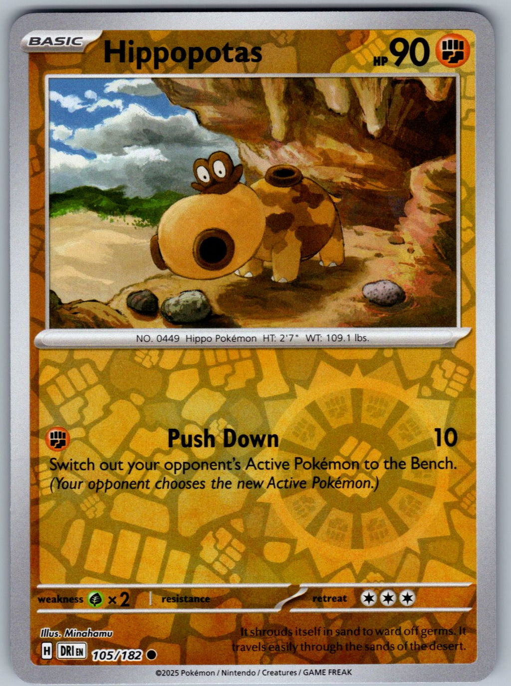 Hippopotas 105/182 Destined Rivals Pokemon Reverse Holo