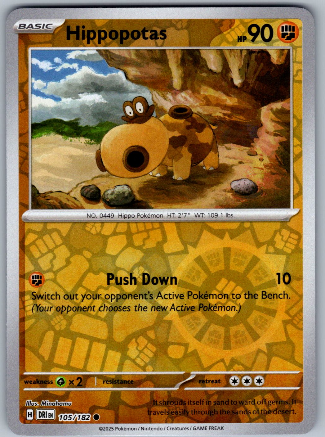 Hippopotas 105/182 Destined Rivals Pokemon Reverse Holo