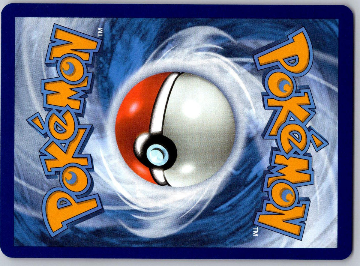 Enriching Energy 191/191 Surging Sparks Pokemon Holo