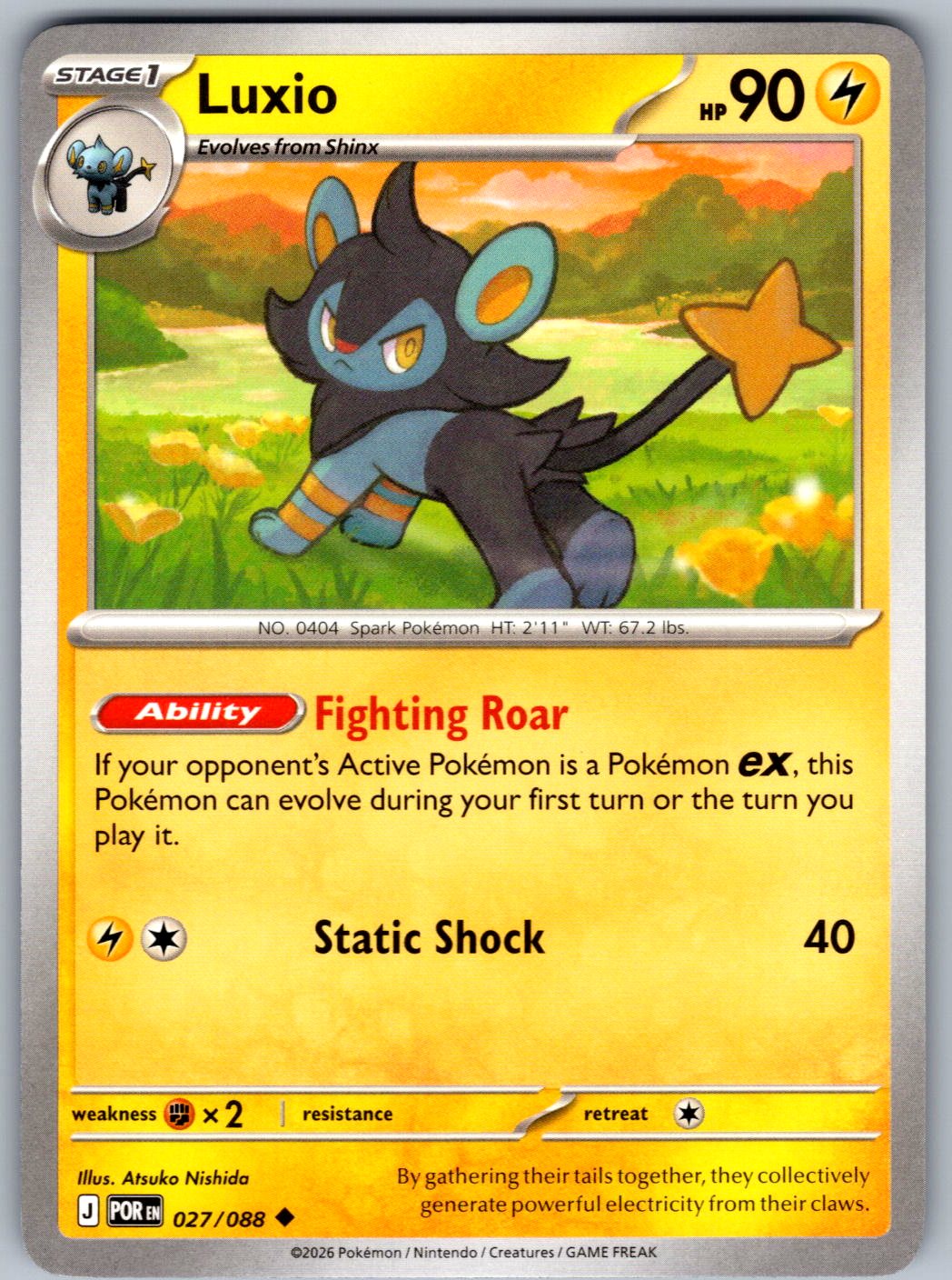 Luxio 027/088 Perfect Order Pokemon