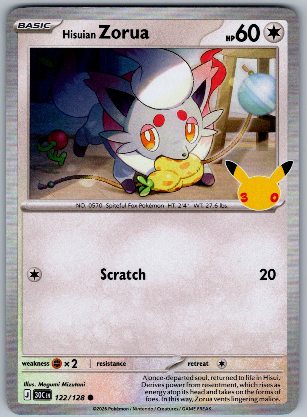 Hisuian Zorua 122/128 ME: 30th Celebration Pokemon Holo