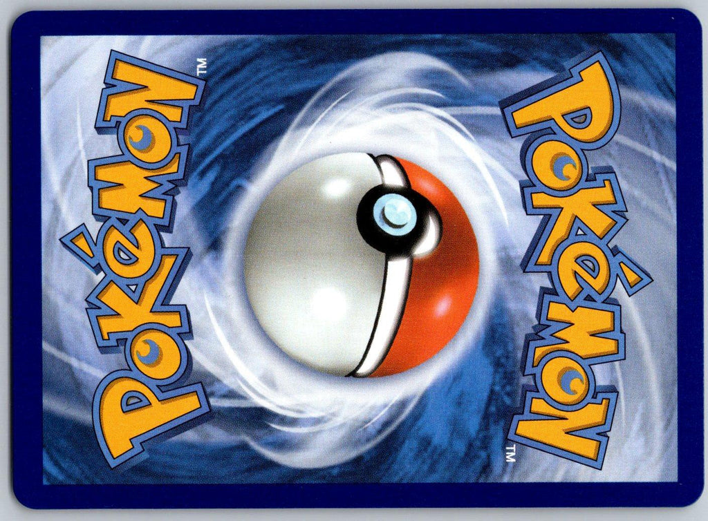 Gourgeist ex 041/086 Chaos Rising Pokemon Holo