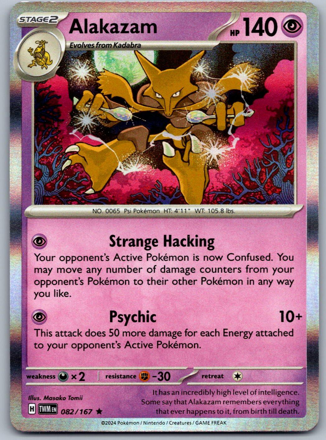 Alakazam 082/167 Twilight Masquerade Pokemon Holo