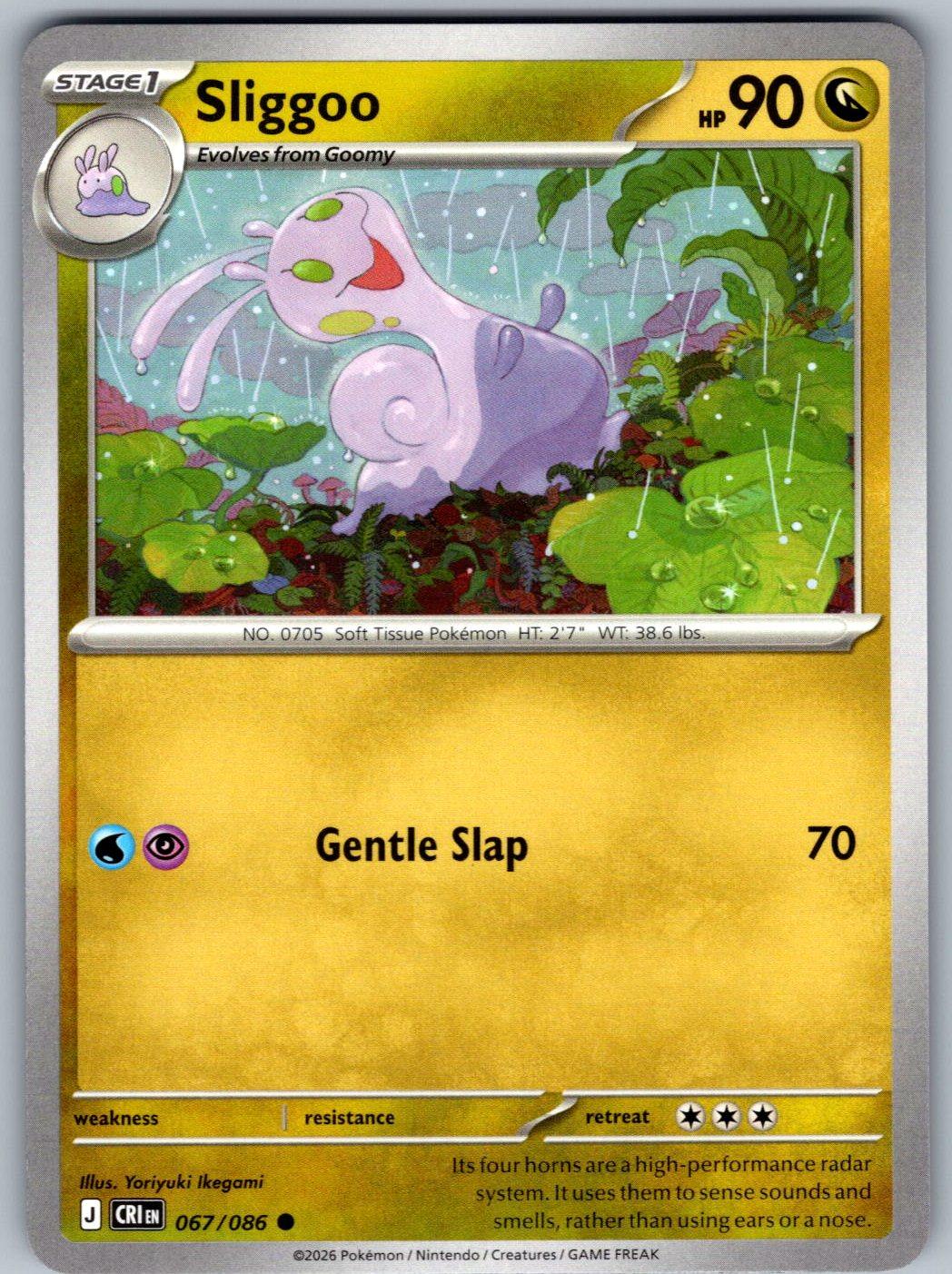 Sliggoo 067/086 Chaos Rising Pokemon