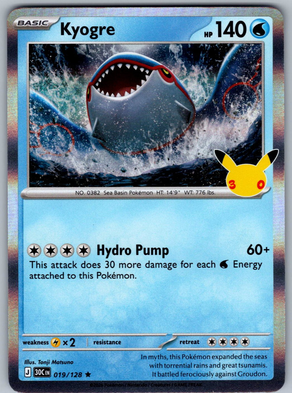 Kyogre 019/128 ME: 30th Celebration Pokemon Holo
