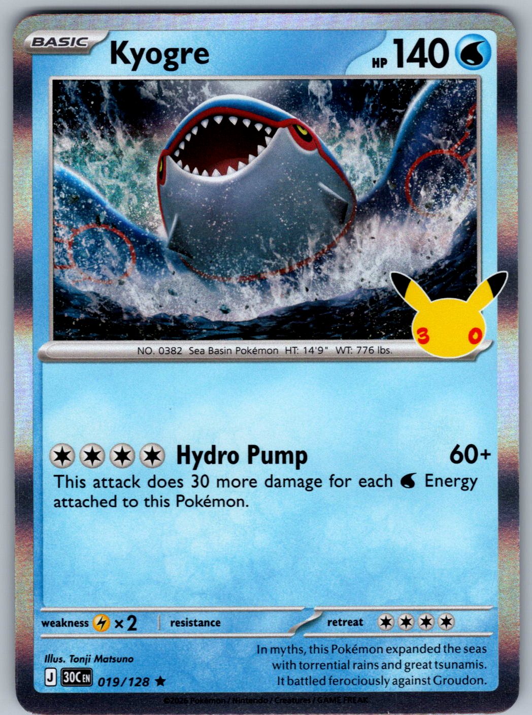 Kyogre 019/128 ME: 30th Celebration Pokemon Holo