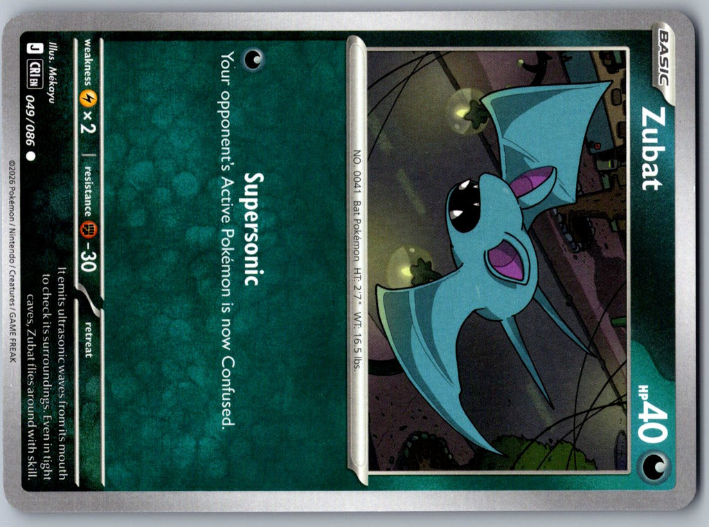 Zubat 049/086 Chaos Rising Pokemon