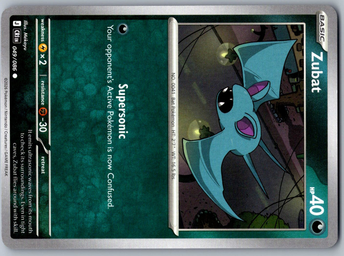 Zubat 049/086 Chaos Rising Pokemon
