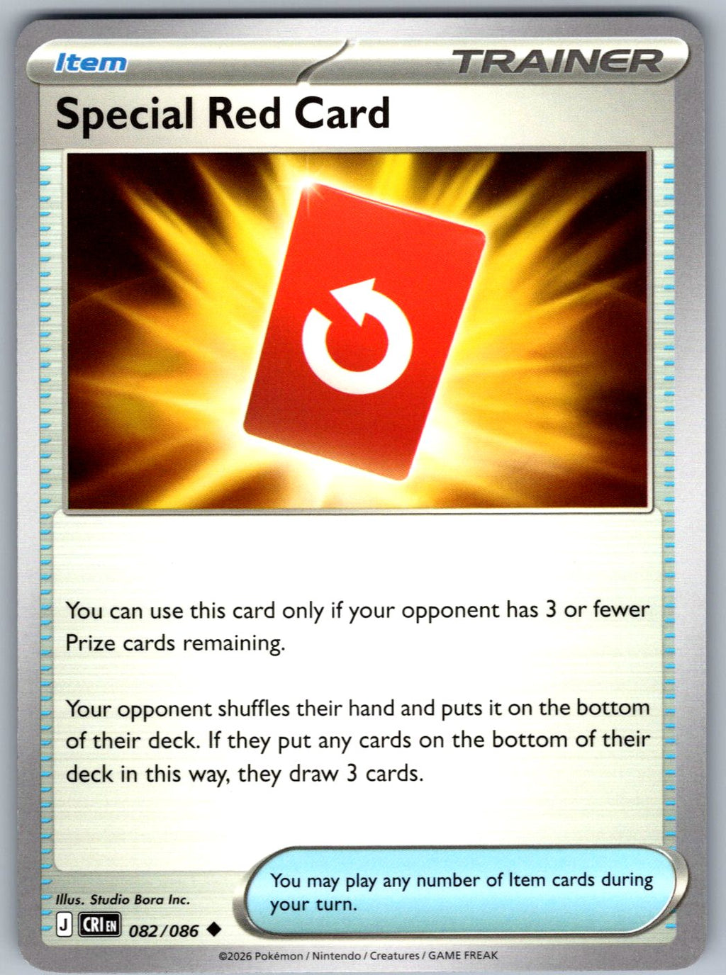 Special Red Card 082/086 Chaos Rising Pokemon