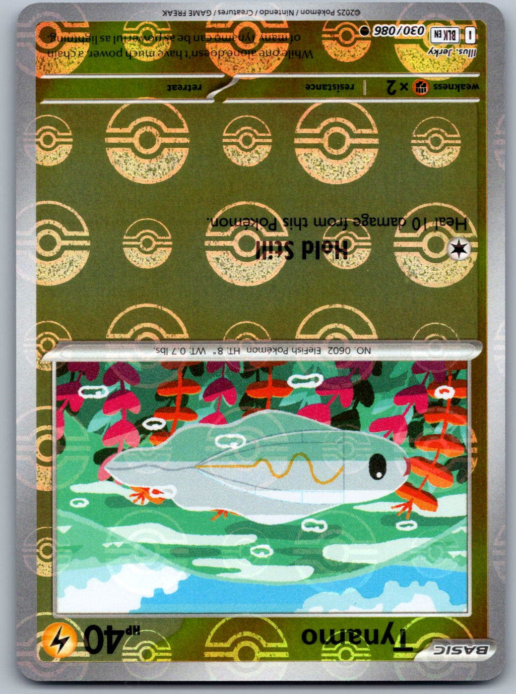 Tynamo (Poke Ball Pattern) 030/086 Black Bolt Pokemon Holo