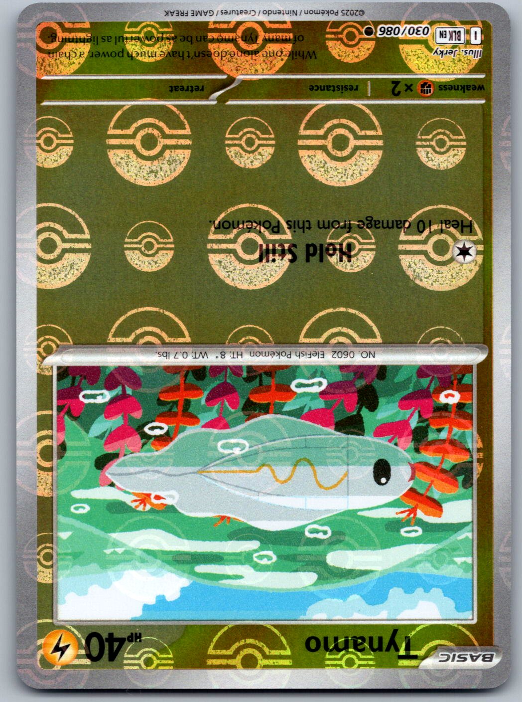 Tynamo (Poke Ball Pattern) 030/086 Black Bolt Pokemon Holo