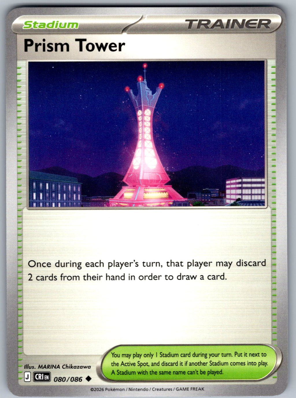 Prism Tower 080/086 Chaos Rising Pokemon