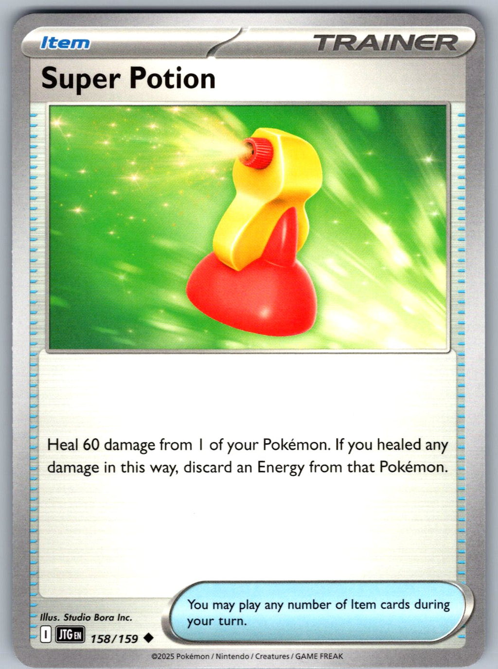 Super Potion 158/159 Journey Together Pokemon