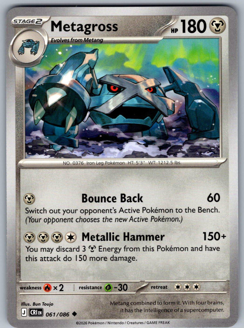 Metagross 061/086 Chaos Rising Pokemon