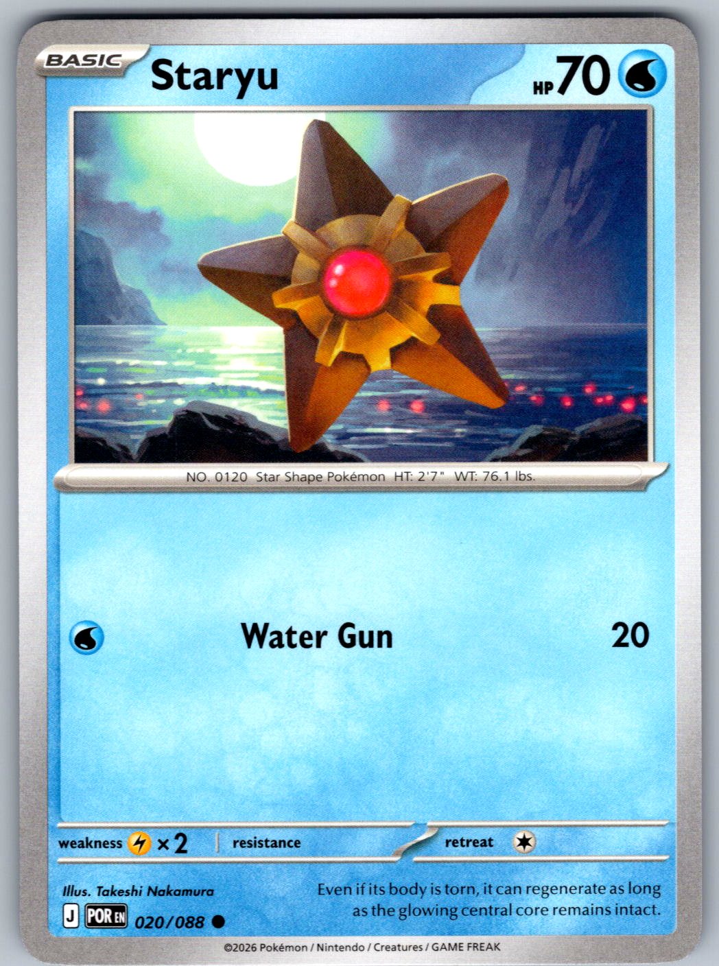 Staryu 020/088 Perfect Order Pokemon