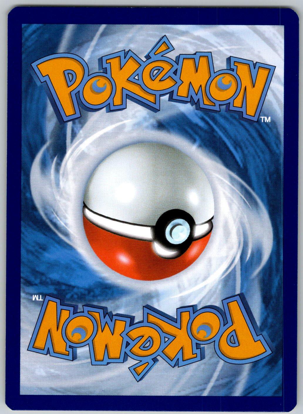 Klink 123/195 Silver Tempest Pokemon