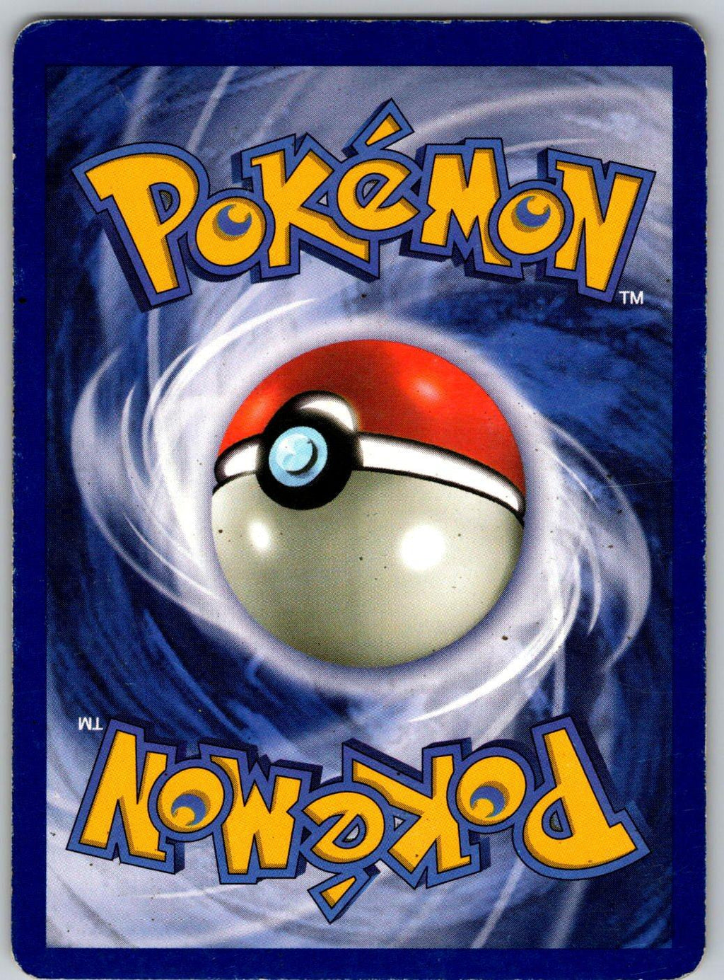 Kabuto 50/62 Fossil Pokemon Unlimited