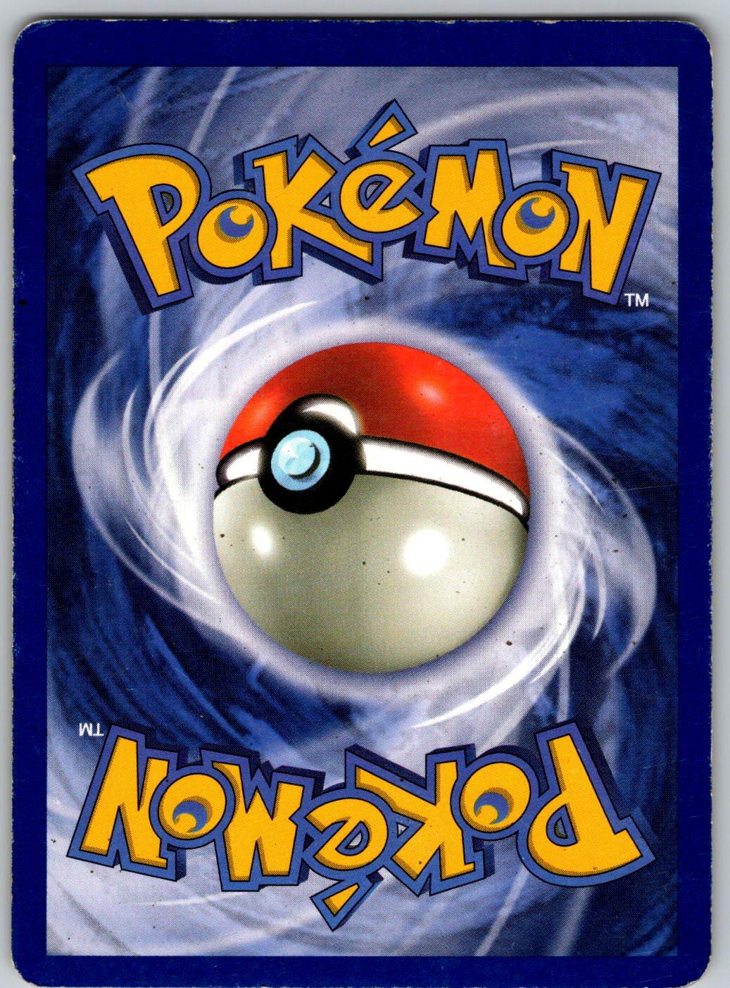 Kabuto 50/62 Fossil Pokemon Unlimited