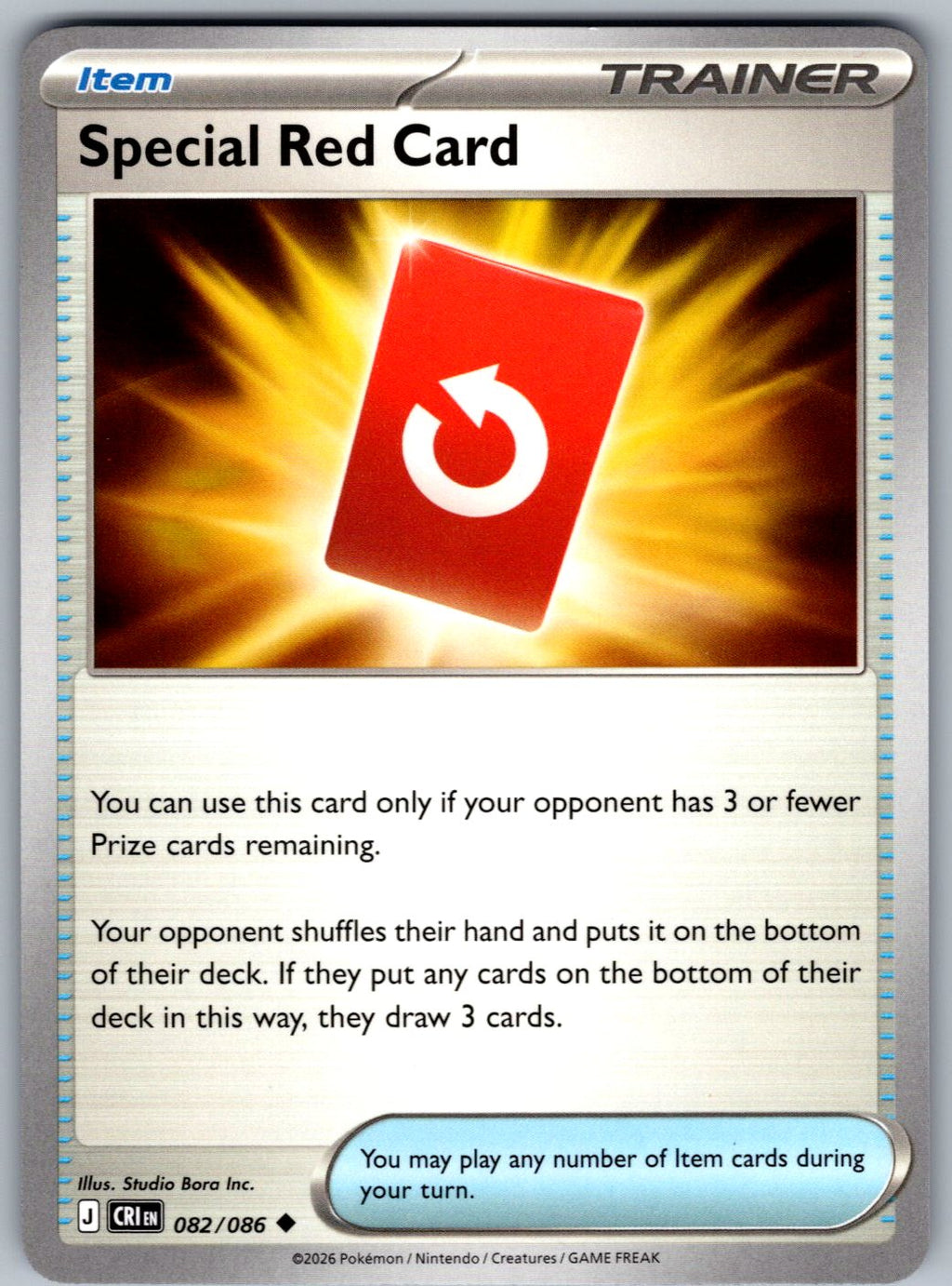Special Red Card 082/086 Chaos Rising Pokemon