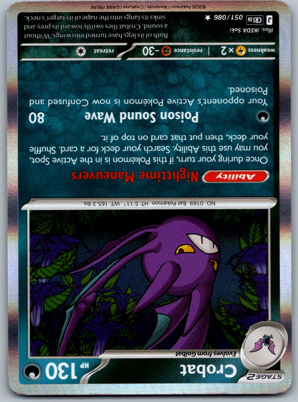 Crobat 051/086 Chaos Rising Pokemon Holo