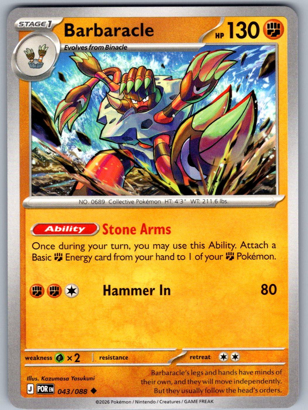 Barbaracle 043/088 Perfect Order Pokemon