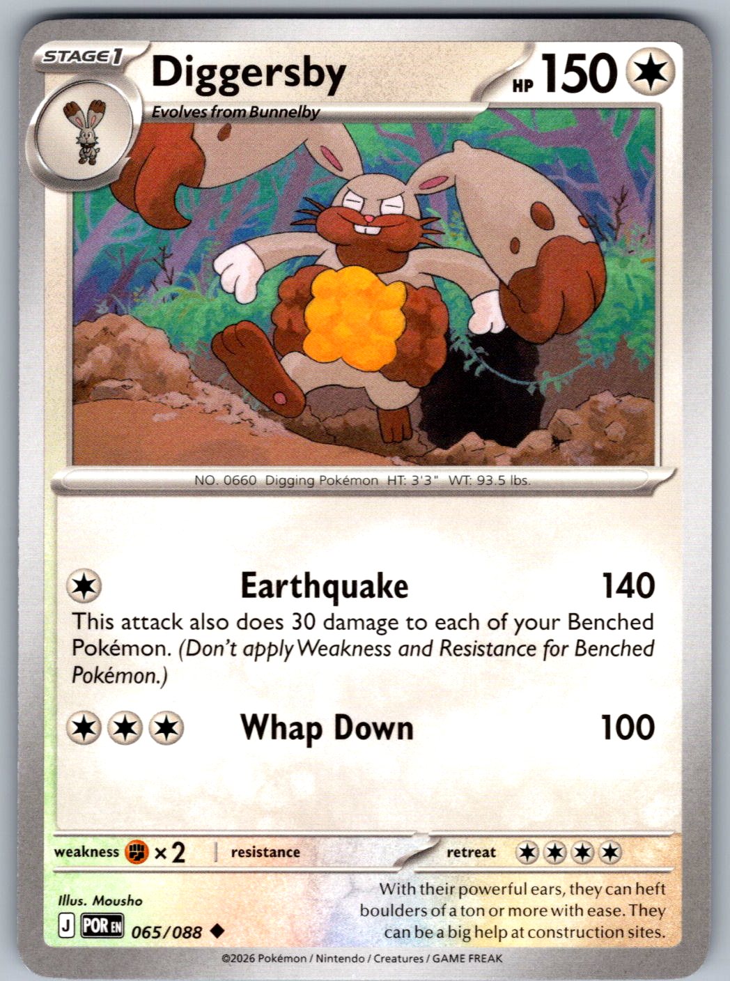 Diggersby 065/088 Perfect Order Pokemon