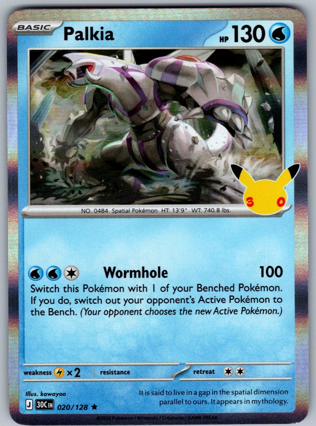 Palkia 020/128 ME: 30th Celebration Pokemon Holo