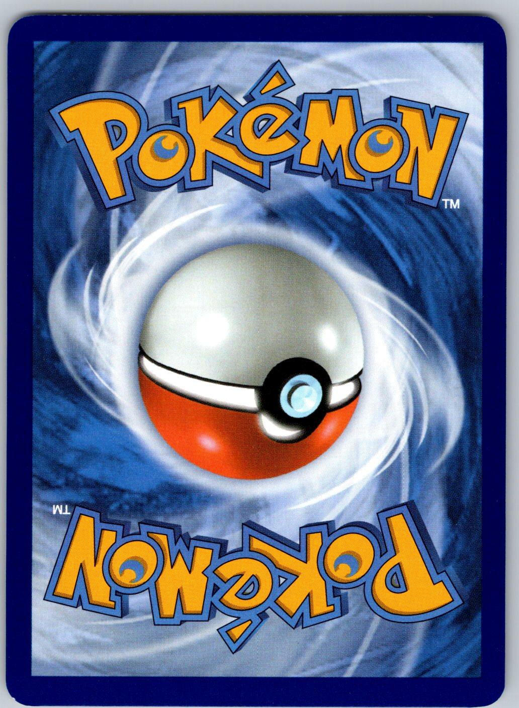 Watchog 071/086 Chaos Rising Pokemon