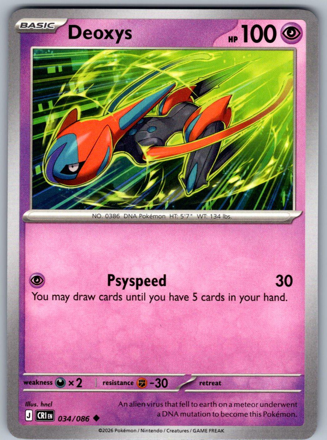 Deoxys 034/086 Chaos Rising Pokemon