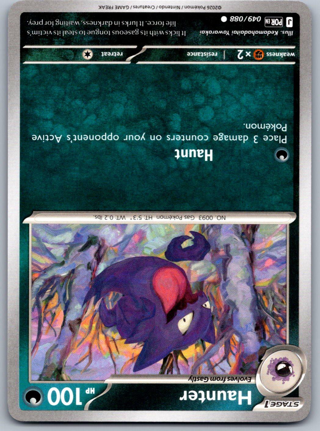 Haunter 049/088 Perfect Order Pokemon