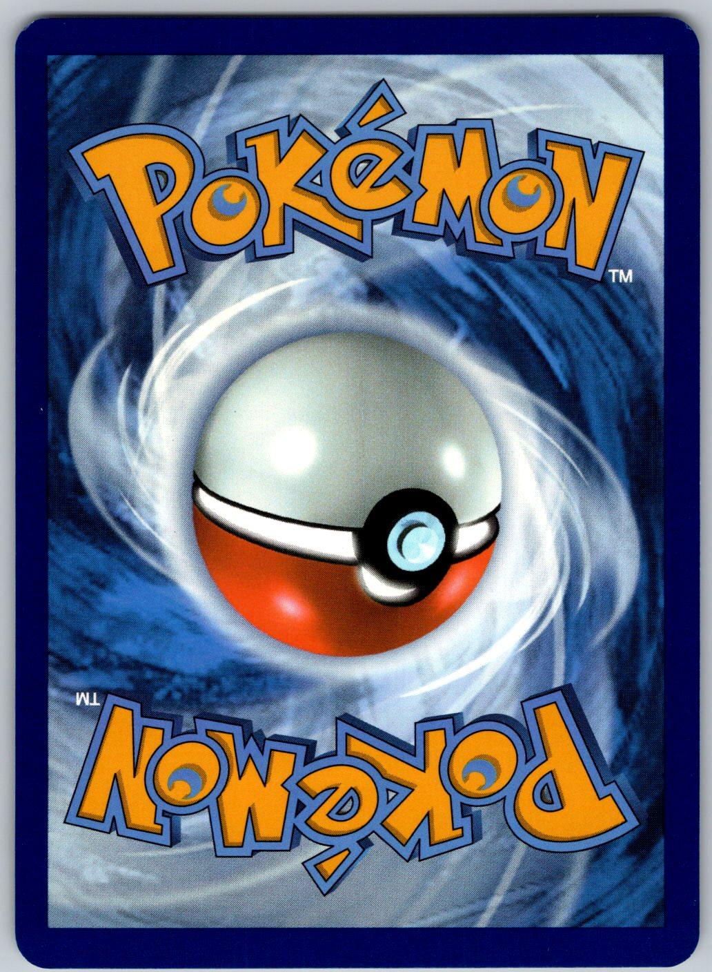 Victini 021/191 Surging Sparks Pokemon