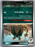 Garbodor 057/086 Chaos Rising Pokemon
