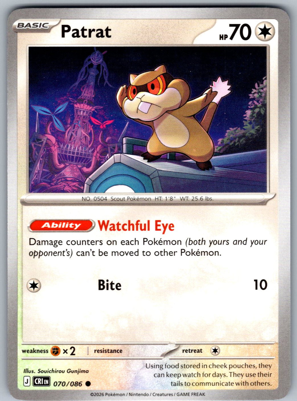 Patrat 070/086 Chaos Rising Pokemon