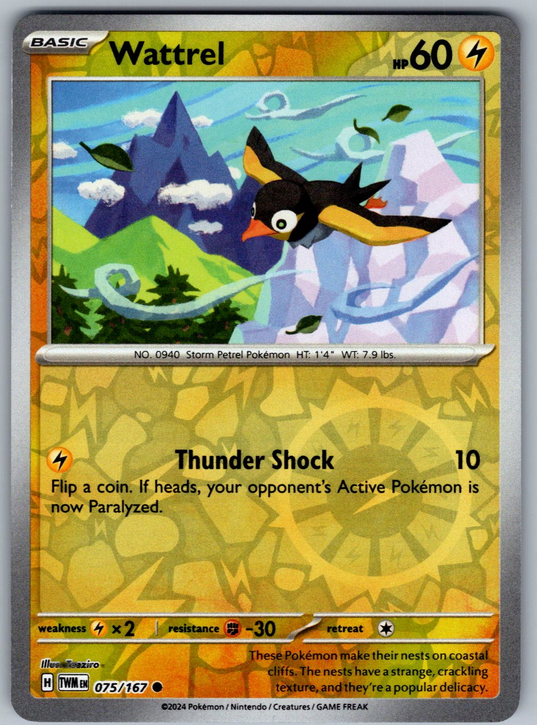 Wattrel 075/167 Twilight Masquerade Pokemon Reverse Holo