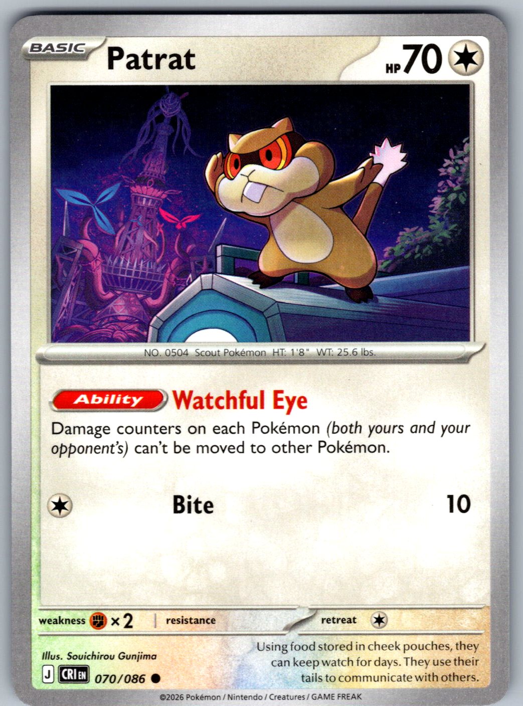 Patrat 070/086 Chaos Rising Pokemon
