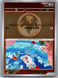 Scorbunny (Energy Symbol Pattern) 036/217 Ascended Heroes Pokemon Reverse Holo