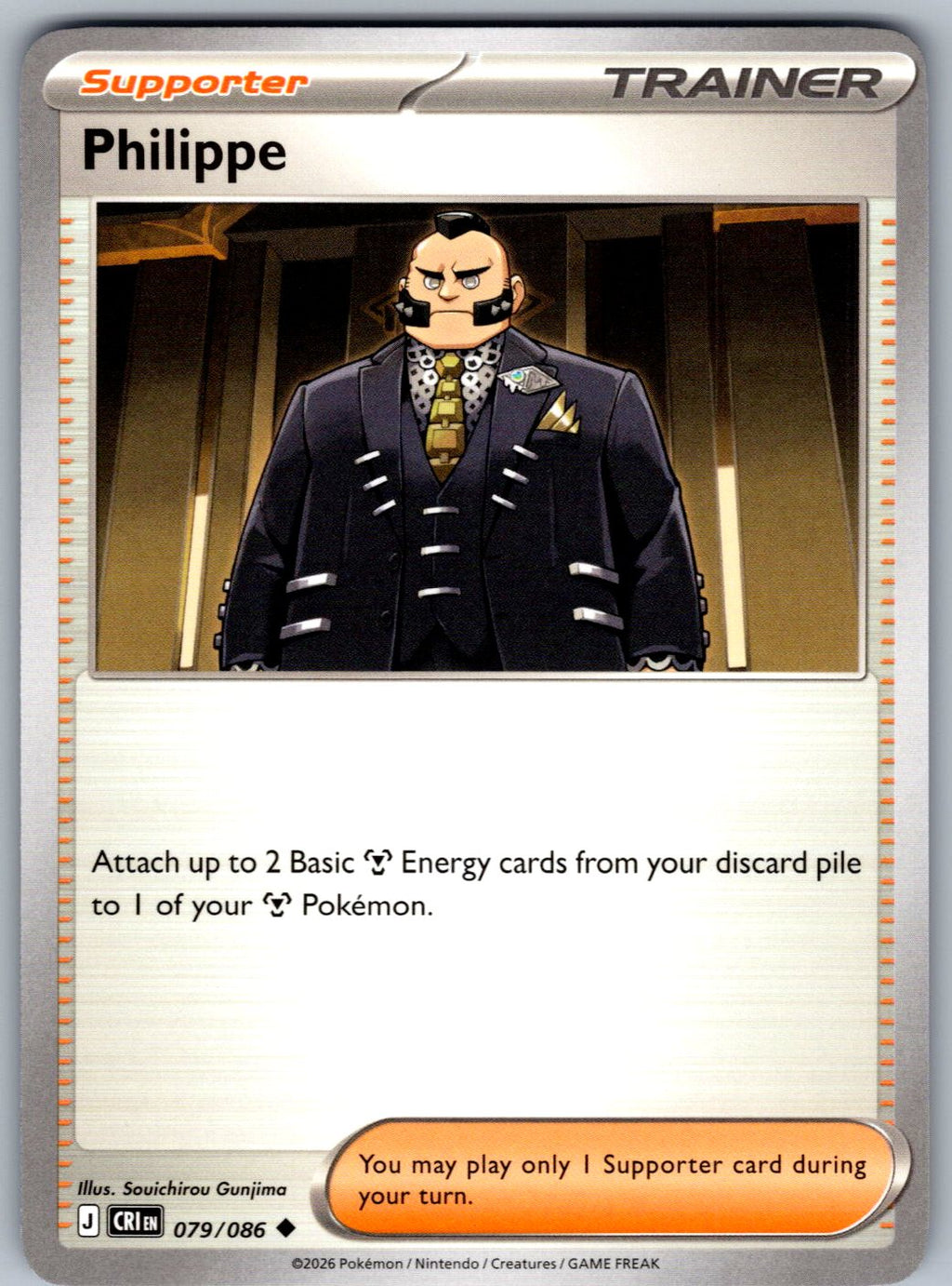 Philippe 079/086 Chaos Rising Pokemon