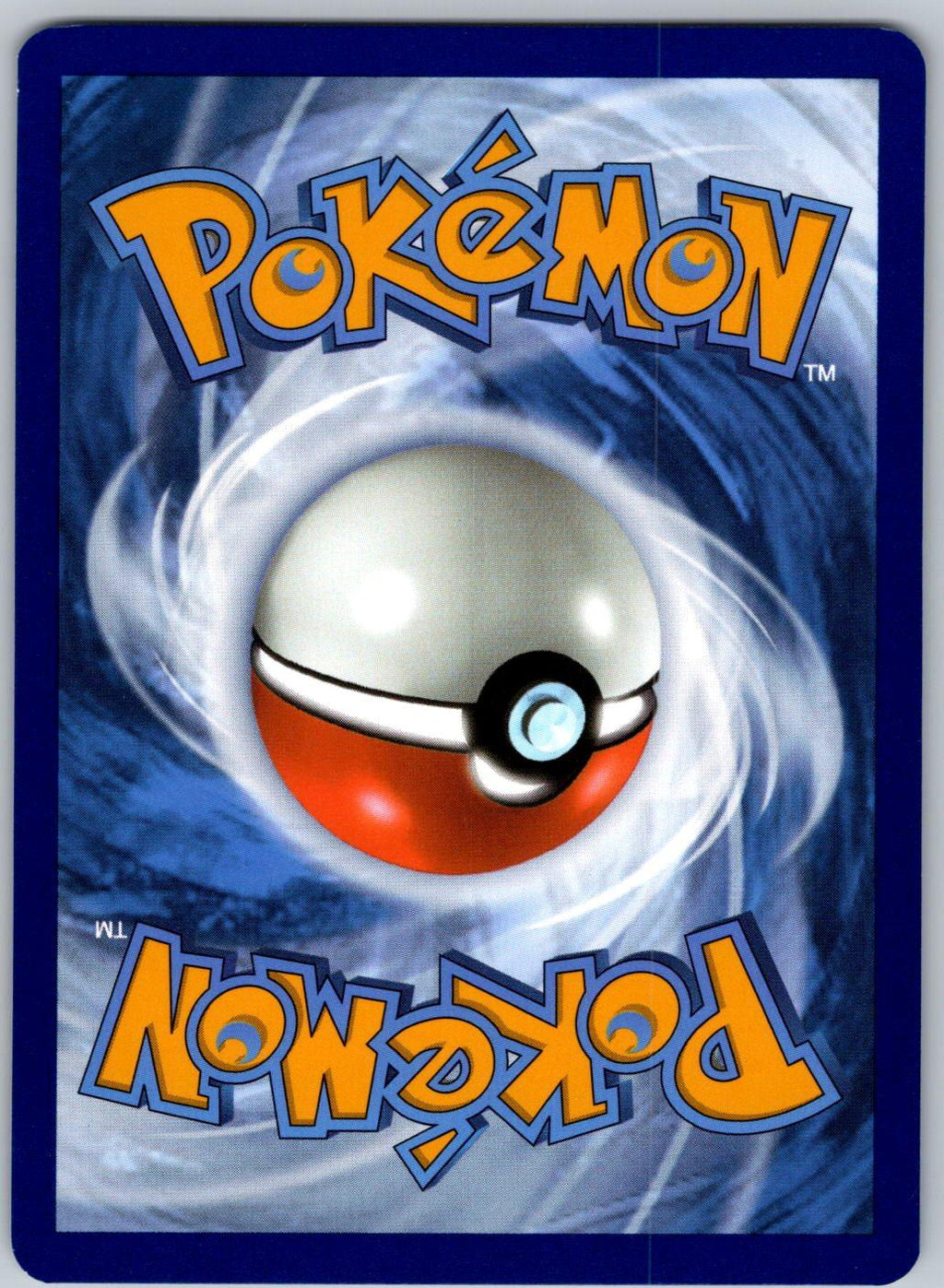 Houndour (Master Ball Pattern) 062/131 Prismatic Evolutions Pokemon Holo