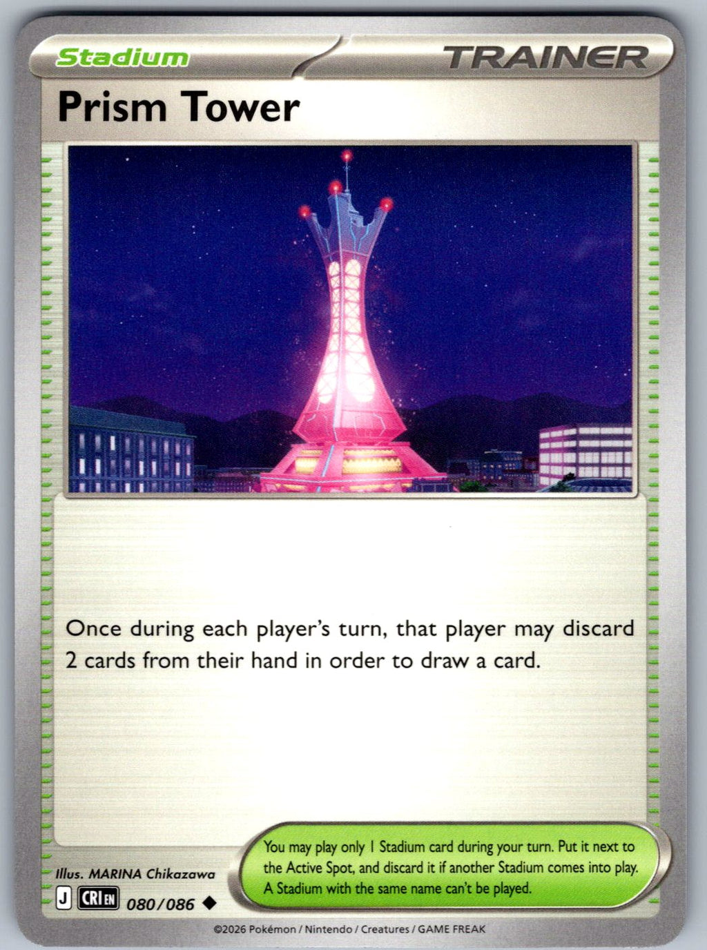 Prism Tower 080/086 Chaos Rising Pokemon