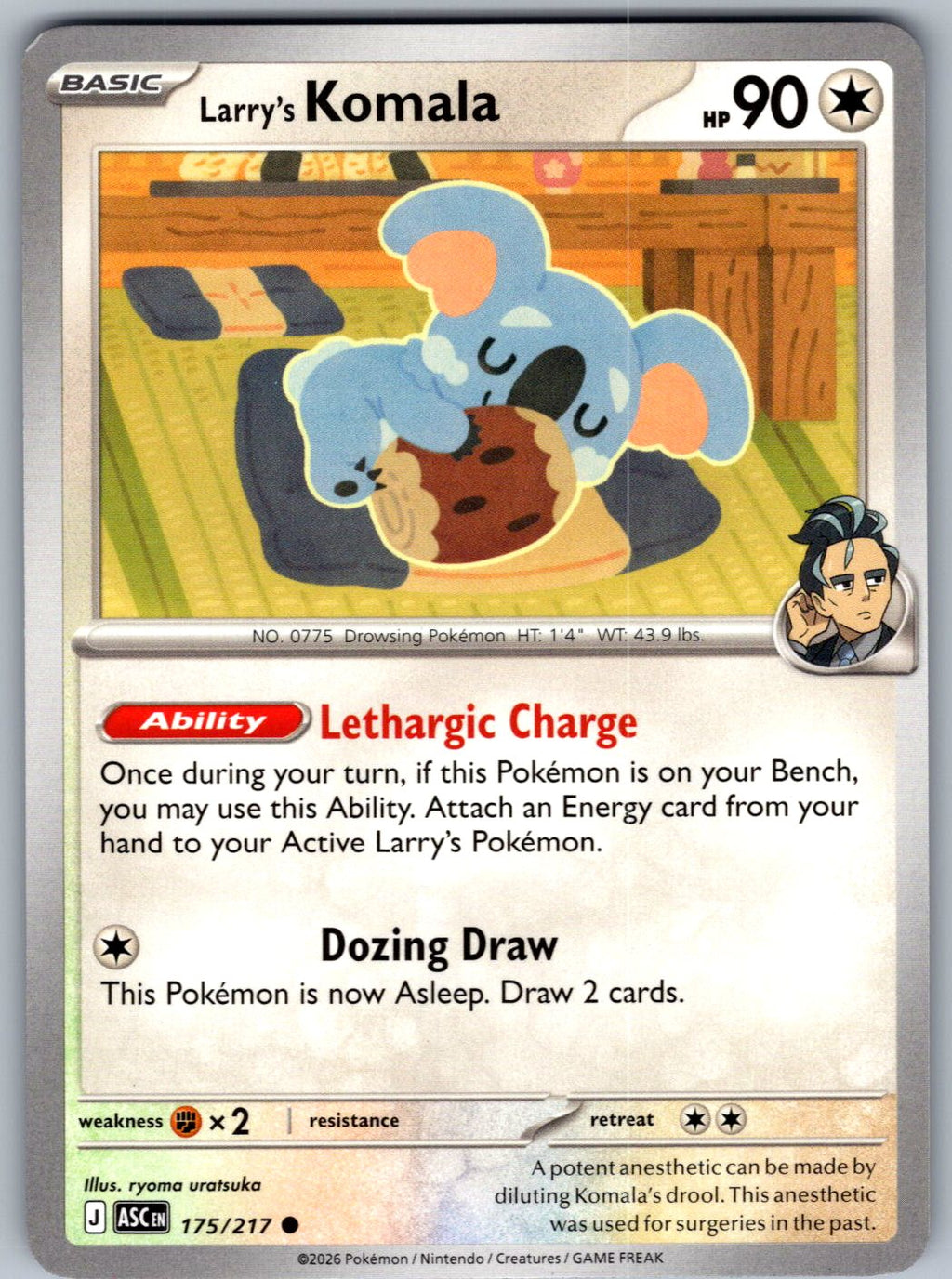 Larry's Komala 175/217 Ascended Heroes Pokemon