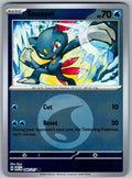Sneasel (Energy Symbol Pattern) 044/217 Ascended Heroes Pokemon Reverse Holo