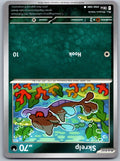 Skrelp 058/086 Chaos Rising Pokemon