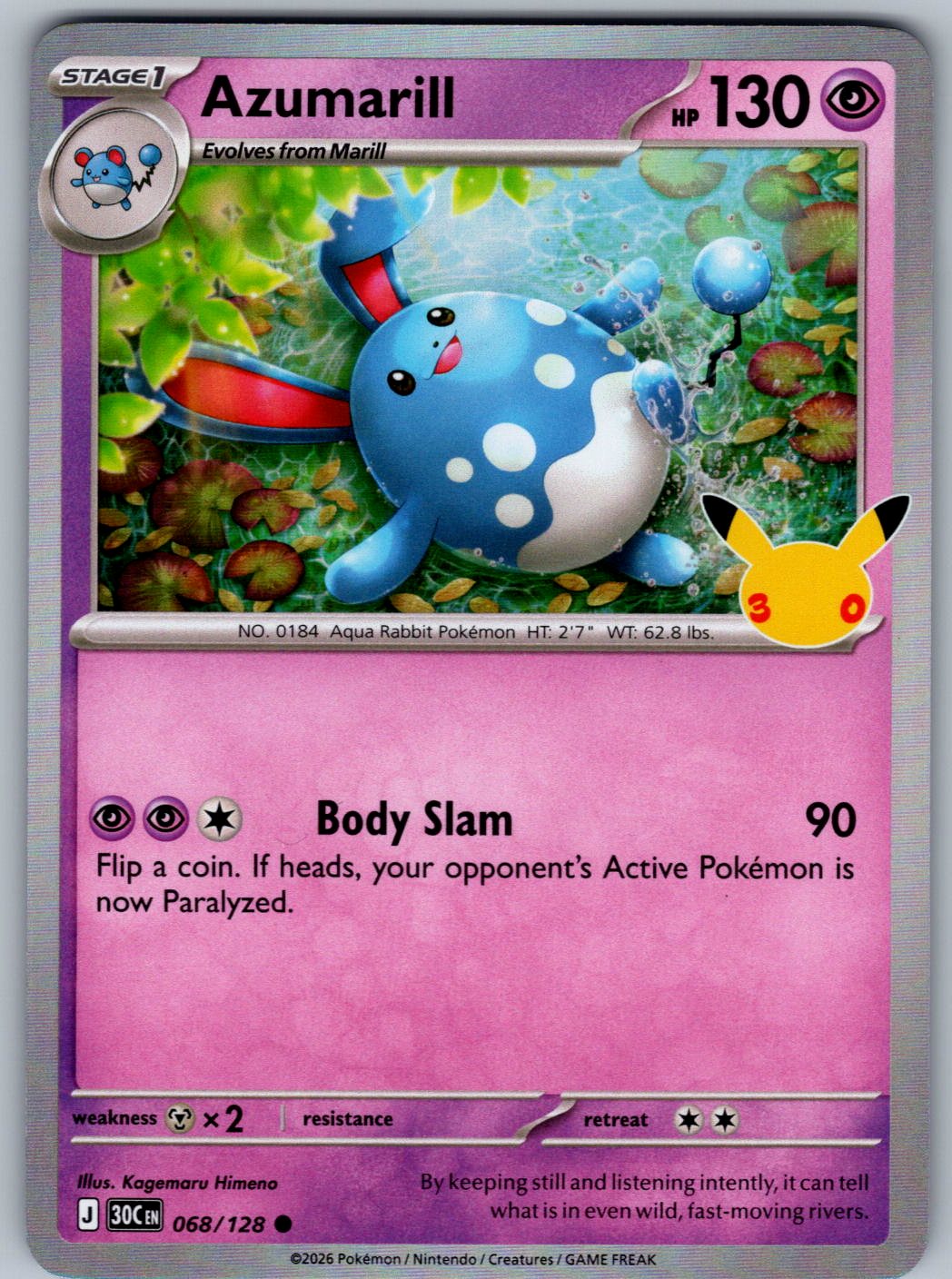 Azumarill 068/128 ME: 30th Celebration Pokemon Holo