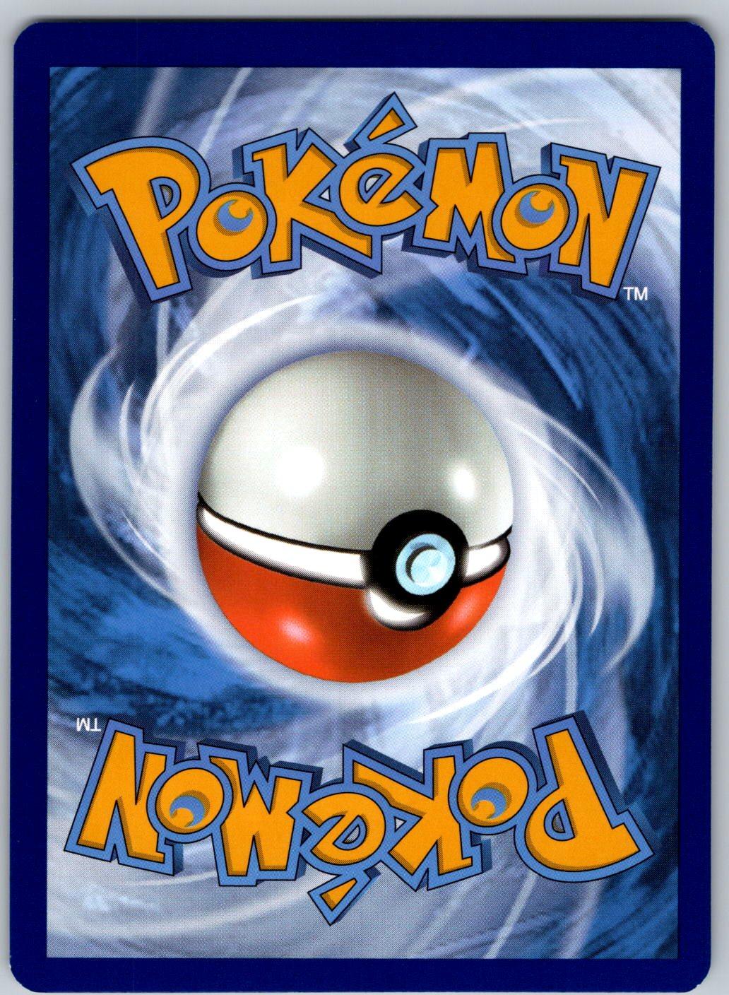 Dreepy 128/167 Twilight Masquerade Pokemon