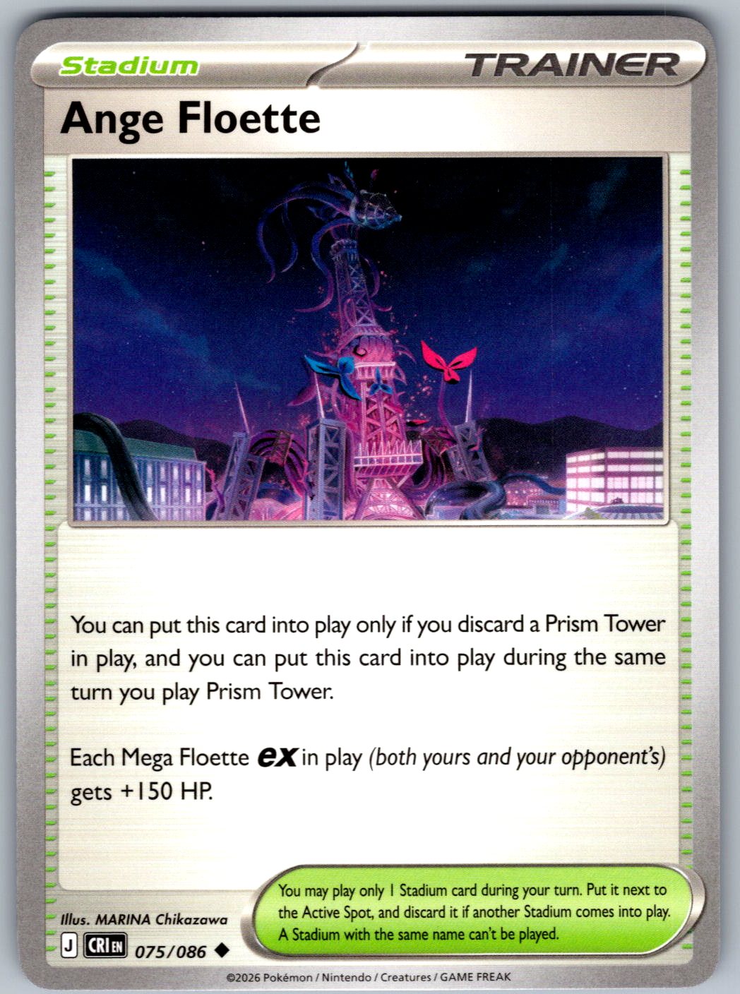 Ange Floette 075/086 Chaos Rising Pokemon