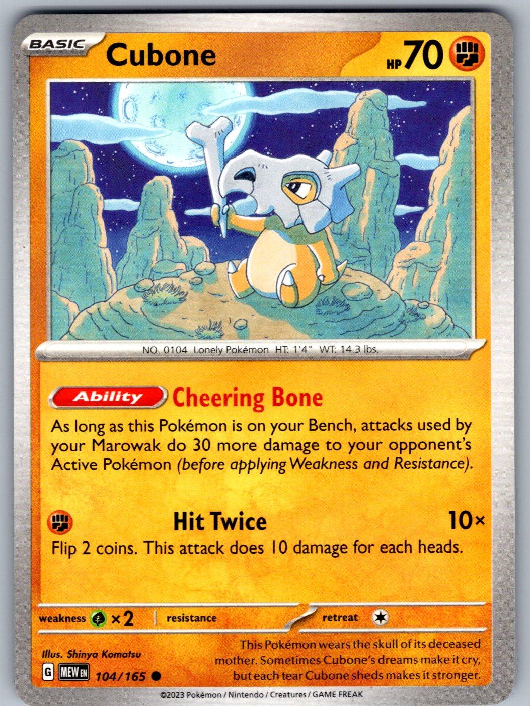 Cubone 104/165 151 Pokemon